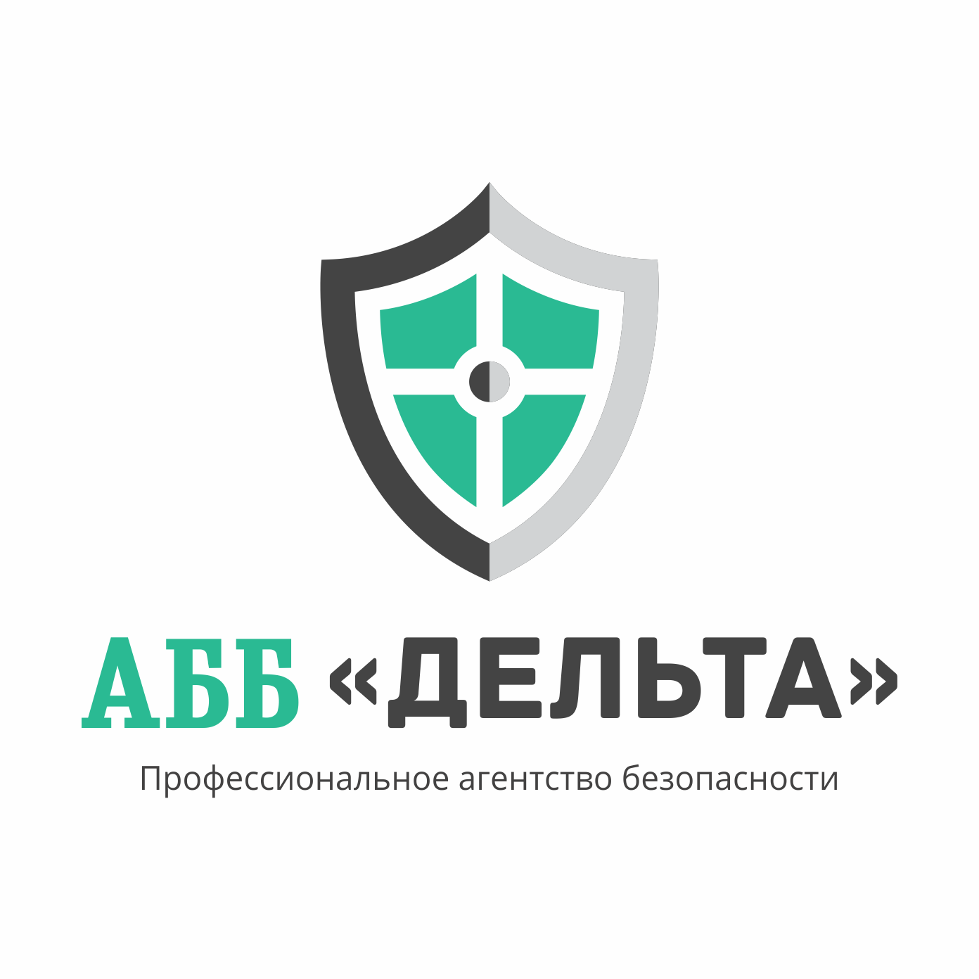 Агентство банковской безопасности "Дельта"