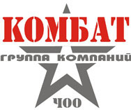 ЧОО «Комбат Группа Компаний»